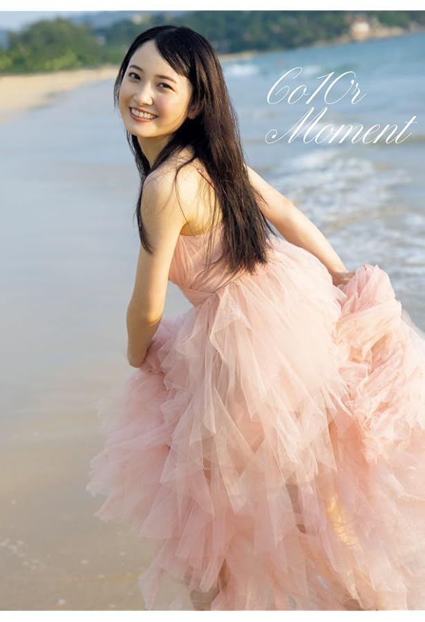 Amazon.co.jp: 【Amazon.co.jp 限定】モーニング娘。'22 森戸知沙希